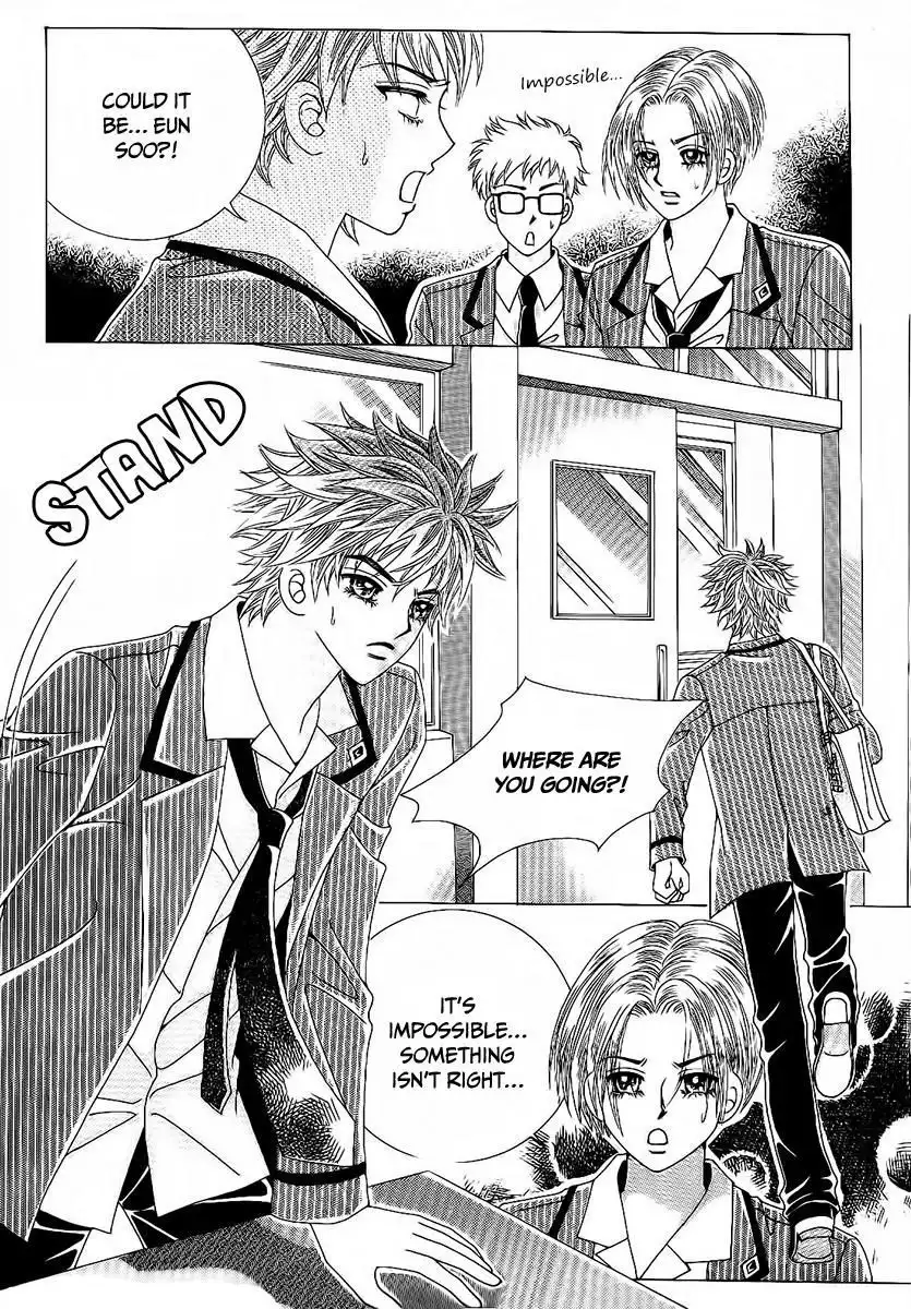 Boy of the Female Wolf Chapter 90 22